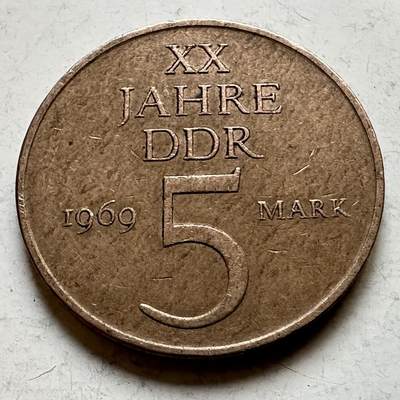 🌹外币初藏🌹🐯2026年第34场   每周二四六晚8️⃣点 接代拍 - 东德1969年五马克