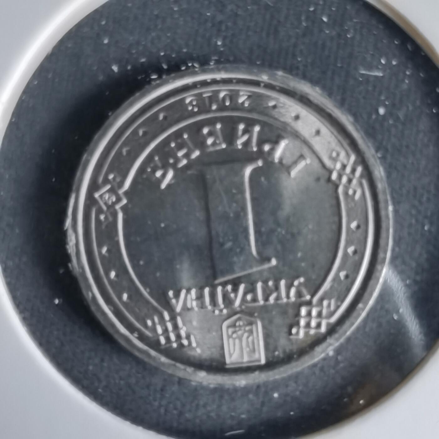 沼泽如烟--第1033场 乌克兰