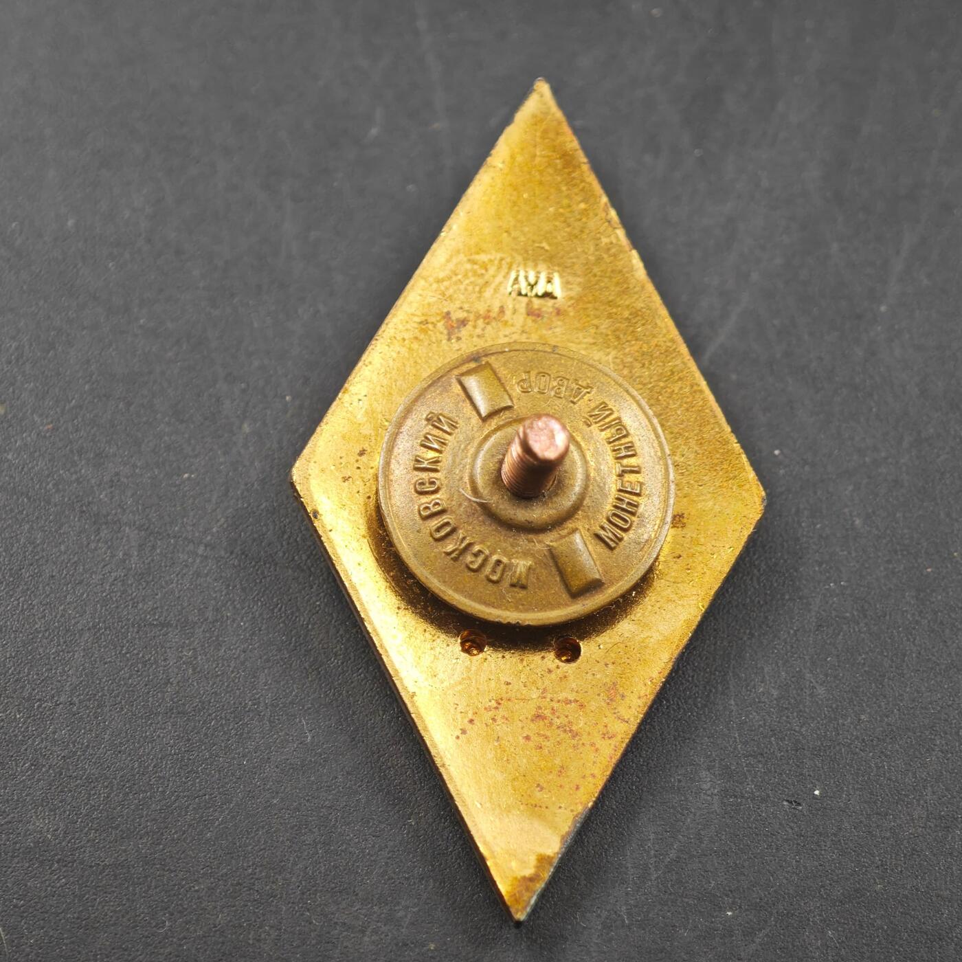 3月24日结束，成斌徽章钱币专场（明天继续更新）