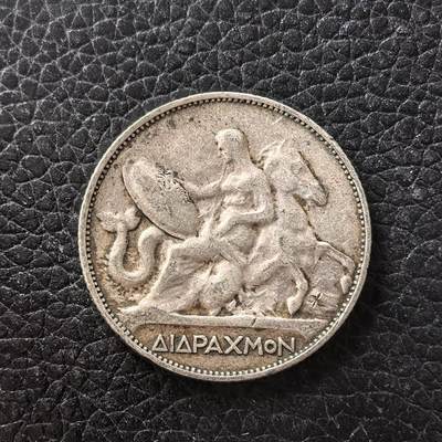 道一币馆币章第一百七十一场 - 希腊1911年月光女神1德拉克马银币  5g 835s