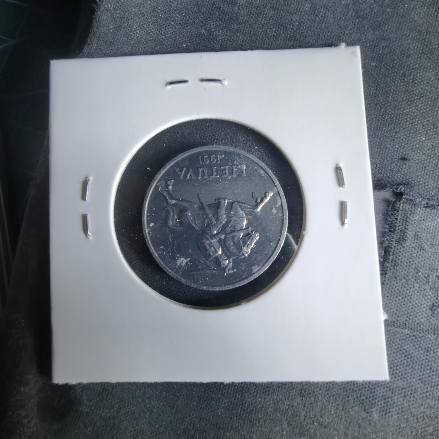 沼泽如烟--第1033场 立陶宛1991年二分