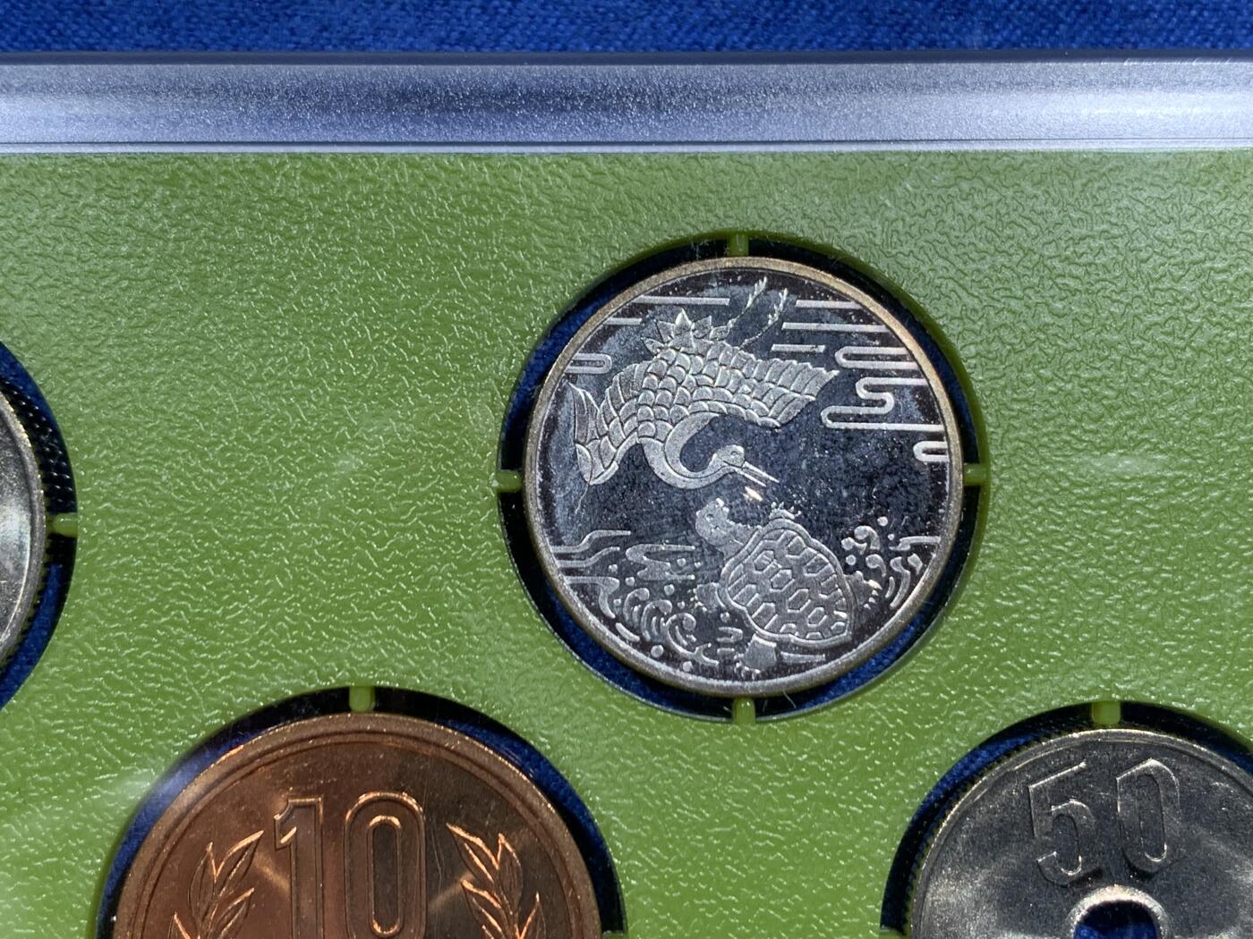 《竞宝斋》第474场 周日，周一 2场连拍 （全场包邮）欢迎送拍 日本平成九年套币 含10g纯银章