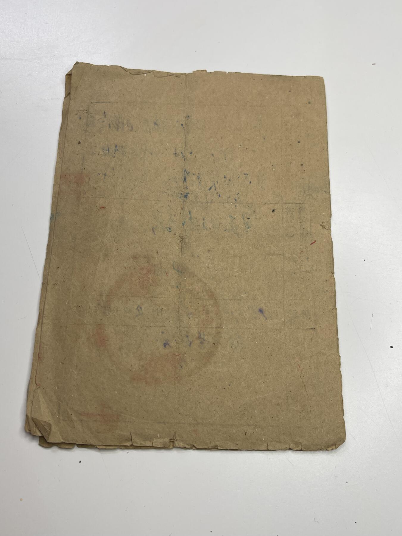 新时代收藏快速小拍 拍卖本周一线所得新货 欢迎关注 抗美援朝时期入团志愿书 原主姓名页被撕 其余内容不缺，包含组织鉴定等信息 内容很好，值得参考学习