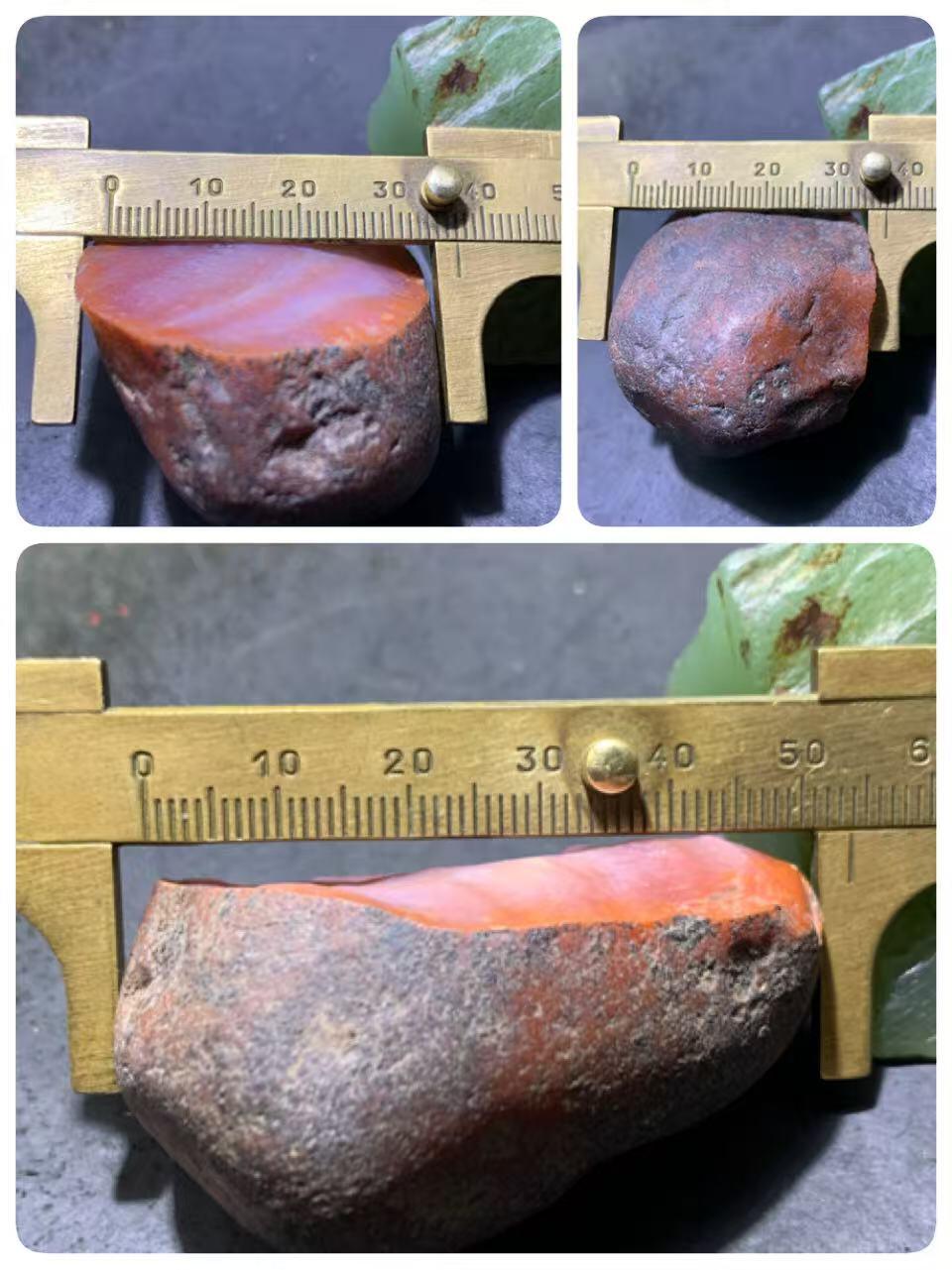 精美铁红皮大开窗料南红玛瑙原石一颗