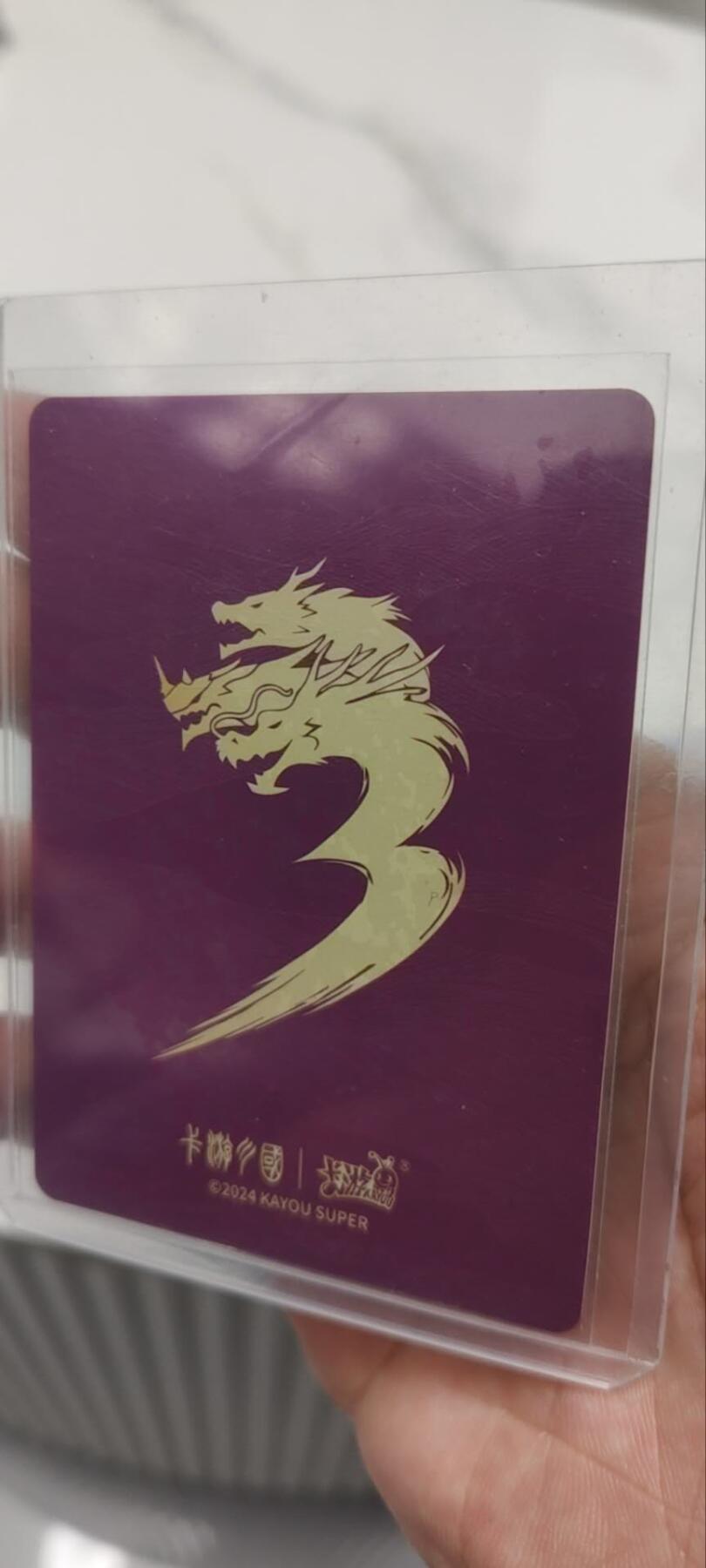 秋原瞳的小店第三十九期（老家的风，每次回去都能心灵得到治愈，吹起曾经童年那个最美好的回忆）