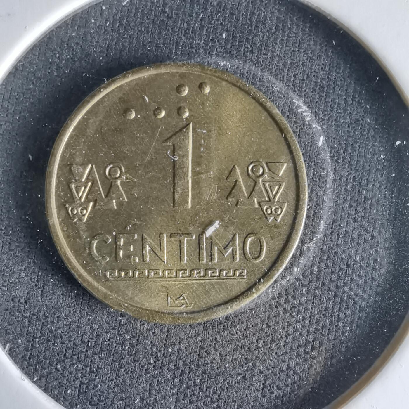 沼泽如烟--第1033场 秘鲁1999年一分