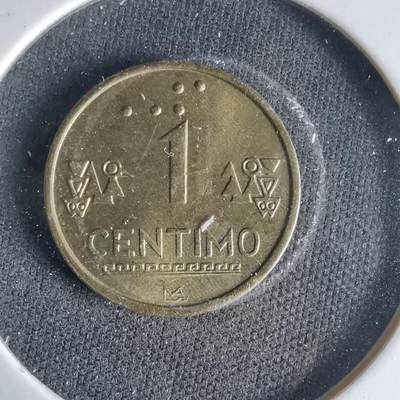 沼泽如烟--第1033场 - 秘鲁1999年一分