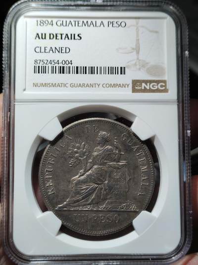 中外钱币第九场 - NGC-AU危地马拉1894年1比索银币