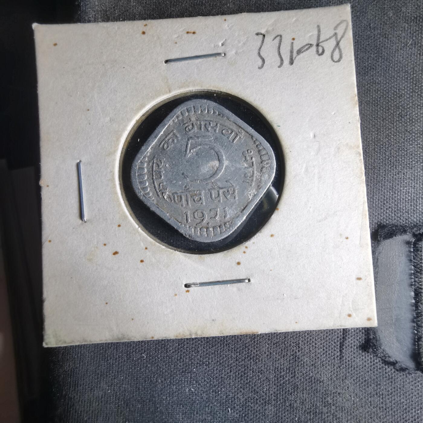 沼泽如烟--第1033场