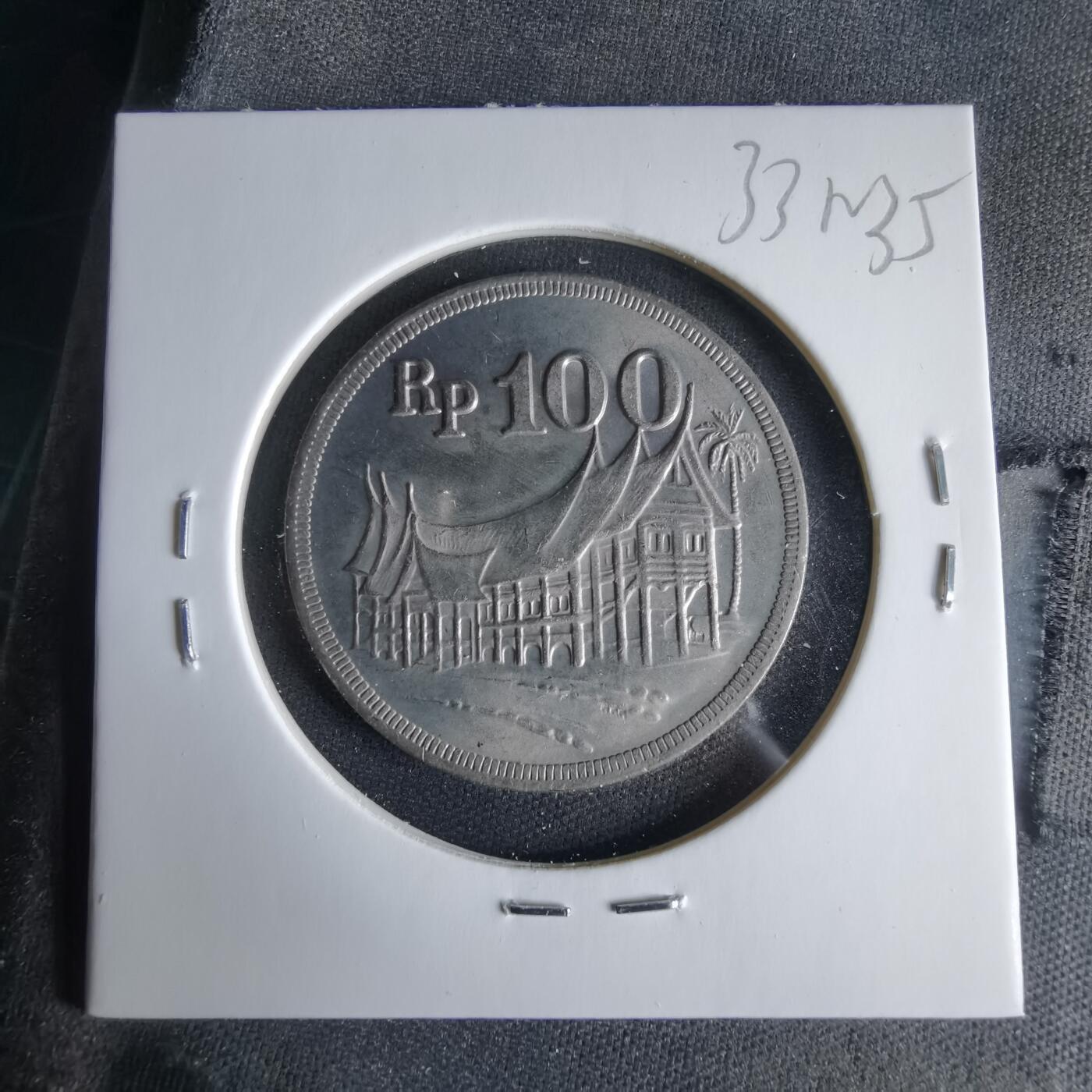 沼泽如烟--第1033场 印度尼西亚1973年100卢比