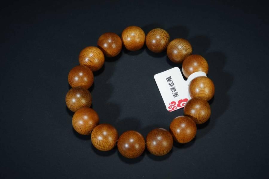 上海都达杂项专场五十八【全场包邮】 