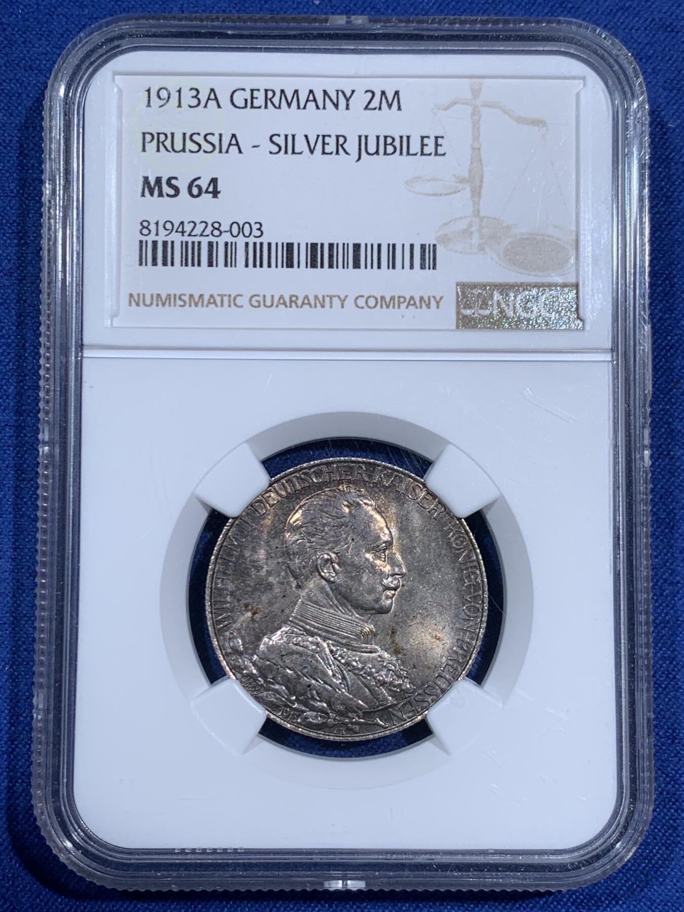 《竞宝斋》第474场 周日，周一 2场连拍 （全场包邮）欢迎送拍 NGC MS64 德国1913年普鲁士威廉二世执政25周年纪念2马克银币 高分