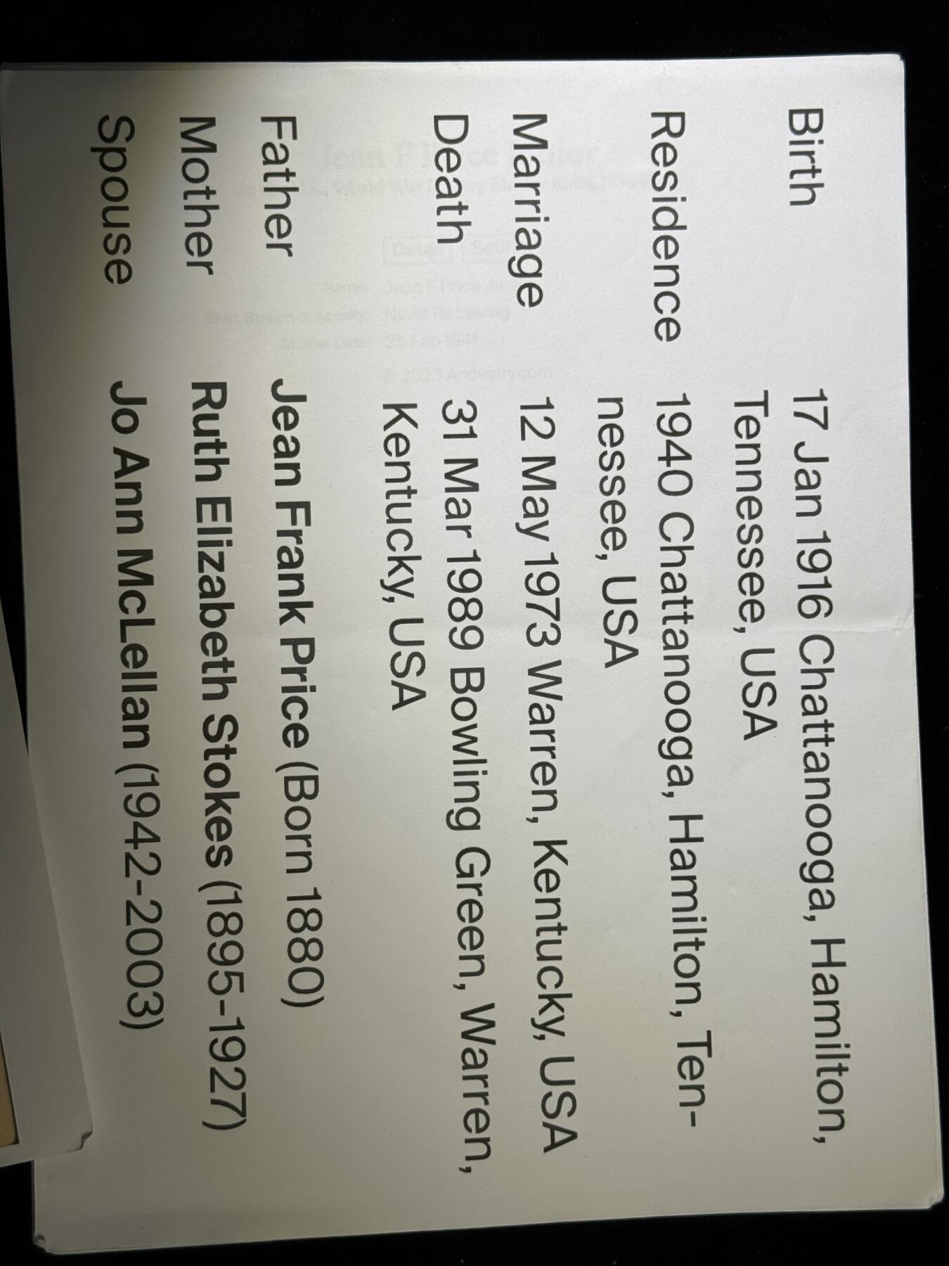 戎马世界章牌大赏，第112期