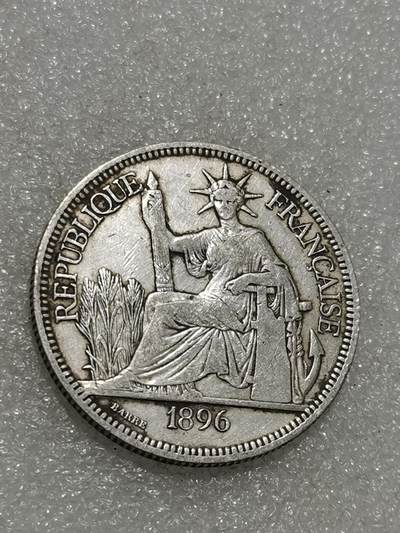 天下钱庄专场欢迎参拍 - 1896坐洋一元银币