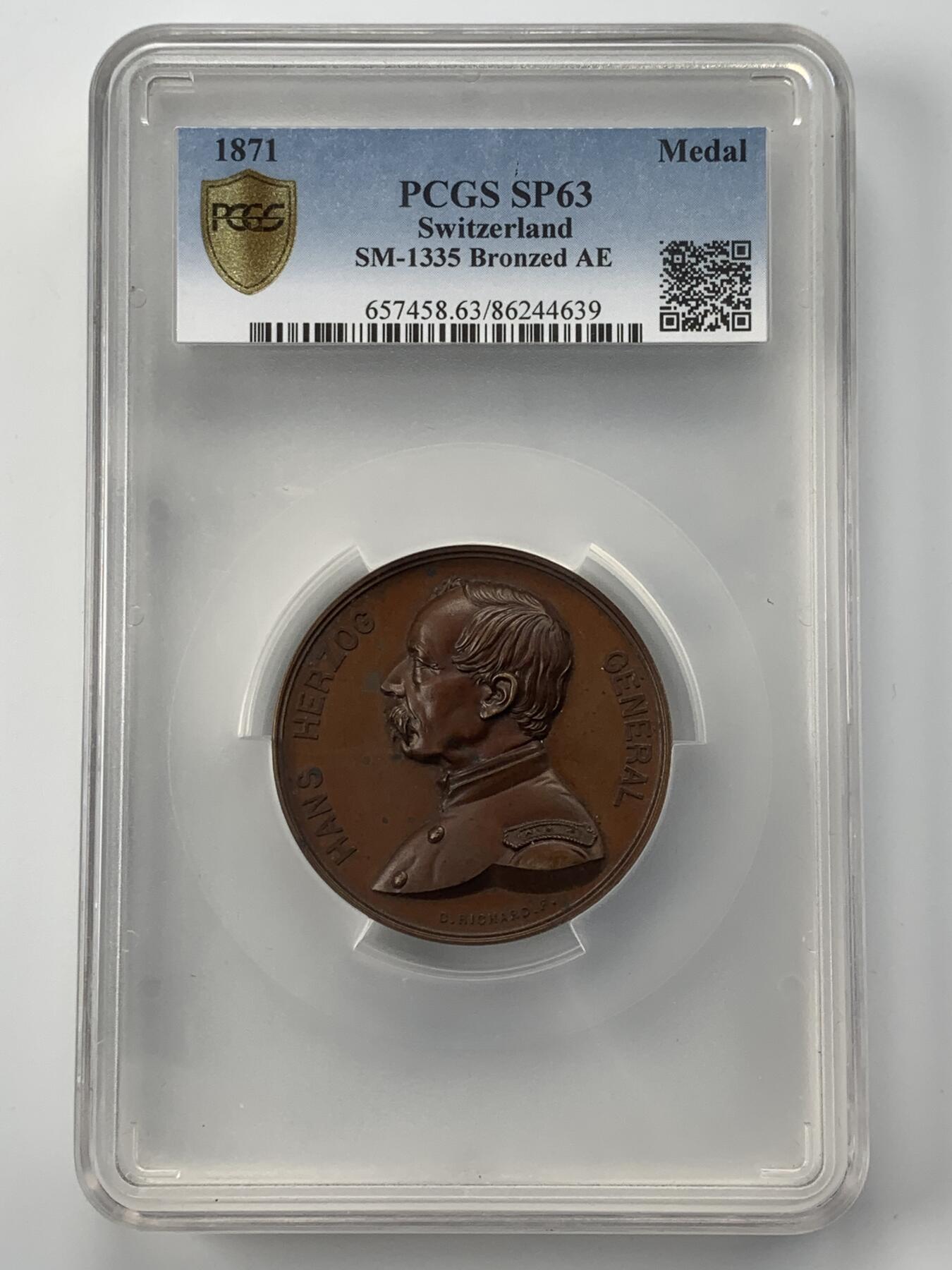 掌中浮雕-藏着的欧洲第056场 PCGS SP63 : 1871年瑞士联邦军在普法战争中保持中立，正面为汉斯·赫尔佐格将军头像 , 50mm