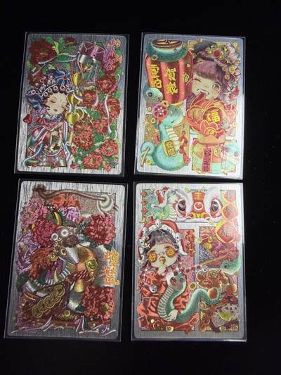 奇点卡牌限时专场 新品 亲签 限编 所有卡牌独家赞助 部分卡牌支持多宫 流拍商品会循环上架 禁止小号扛价 拒绝套路 部分卡牌设有底价 大家放心拍！祝各位卡牌大佬名流身体健康！ - 奇点卡牌 蛇年礼盒 新年贺岁限定粗闪一套