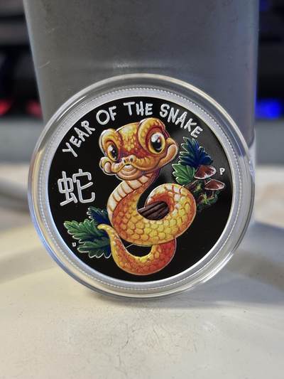 第195期拍卖 - 图瓦卢2025年中国生肖蛇宝宝彩银币北京币展特殊款（号码前300），999银，15.55克，发行7500枚