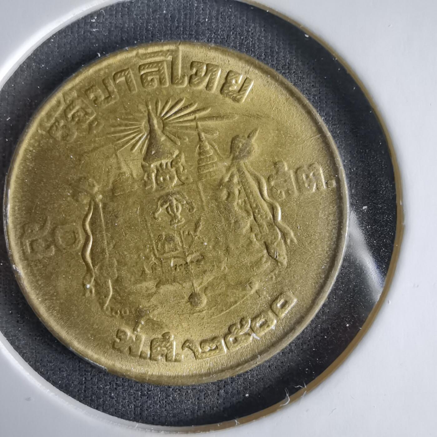 沼泽如烟--第1033场 泰国