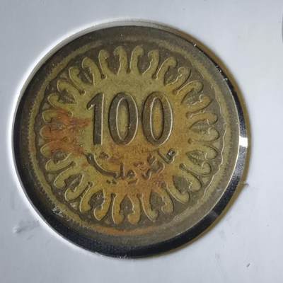 沼泽如烟--第1033场 - 突尼斯1983年100米利姆