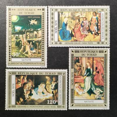 ↓君缘收藏769期☞钱币邮品↓无佣金、可寄存、满30元包邮  - 乍得邮票航空票，1976年圣诞节·文艺复兴至巴洛克时期欧洲宗教名画邮票4全