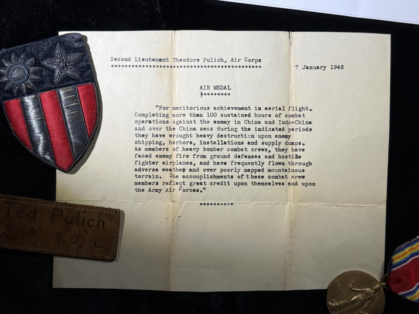 戎马世界章牌大赏，第112期 美国飞虎队套章