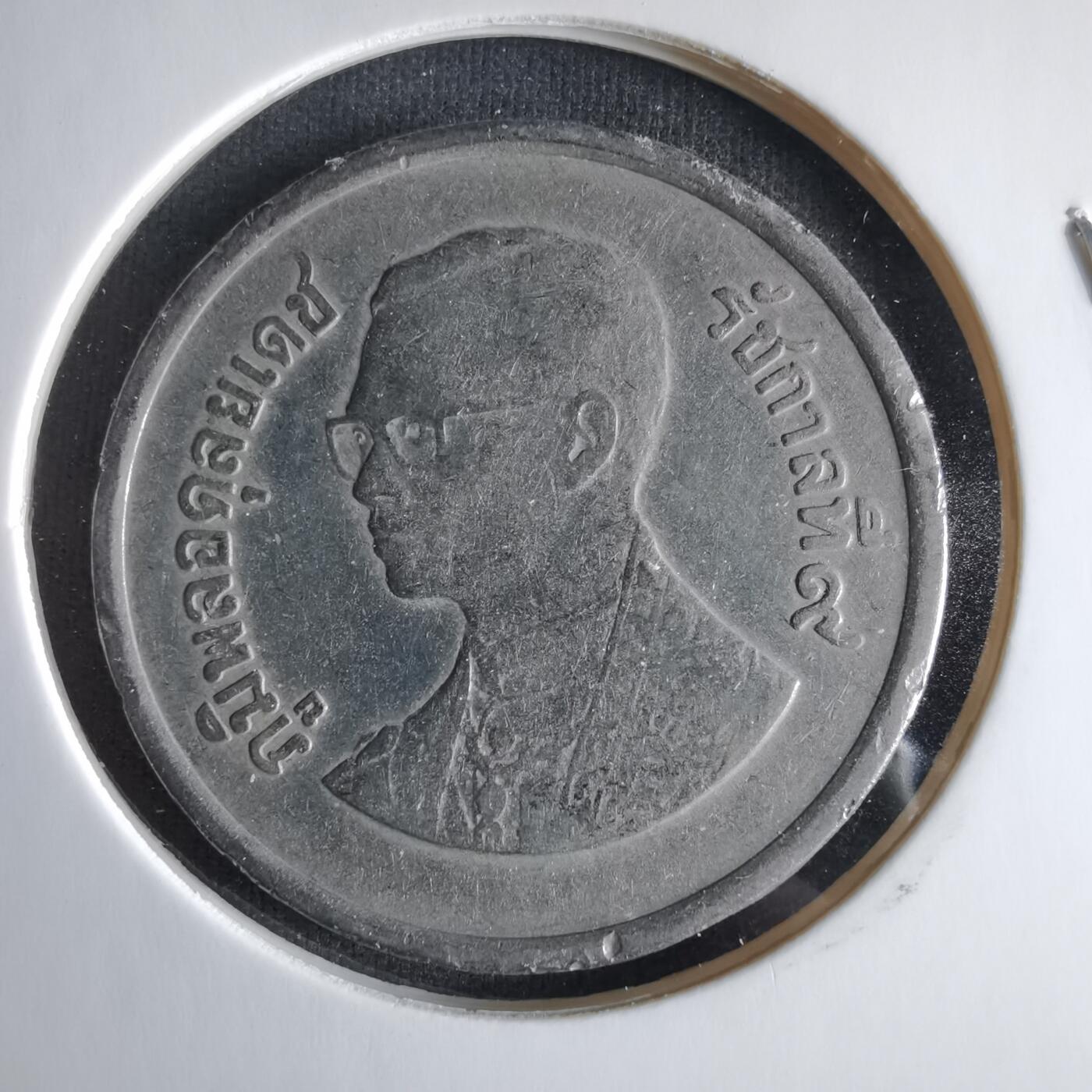 沼泽如烟--第1033场 泰国