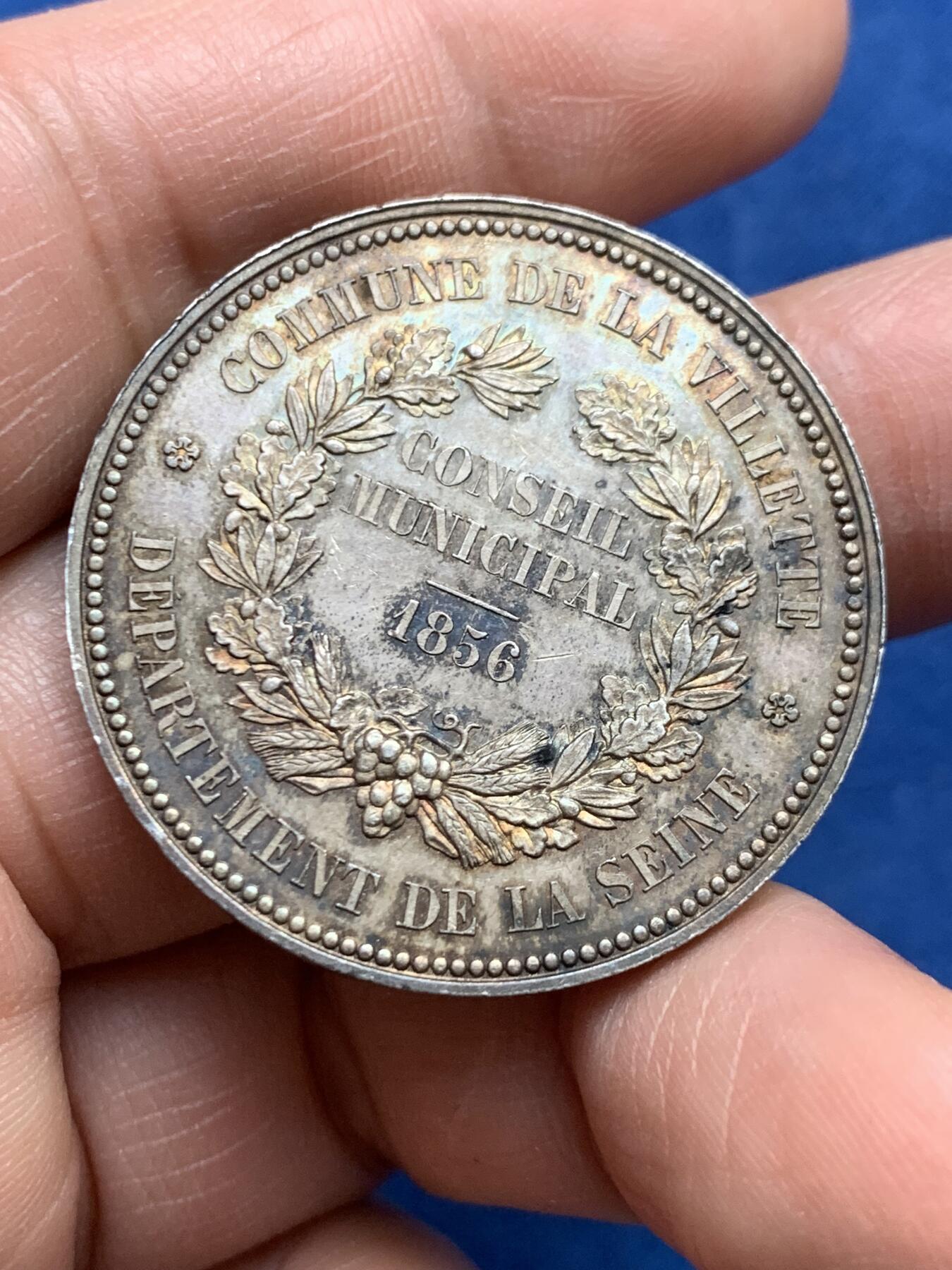 《竞宝斋》第474场 周日，周一 2场连拍 （全场包邮）欢迎送拍 法国1856年拉维莱特市镇议会纪念银章，无边铭，21克，35.2mm