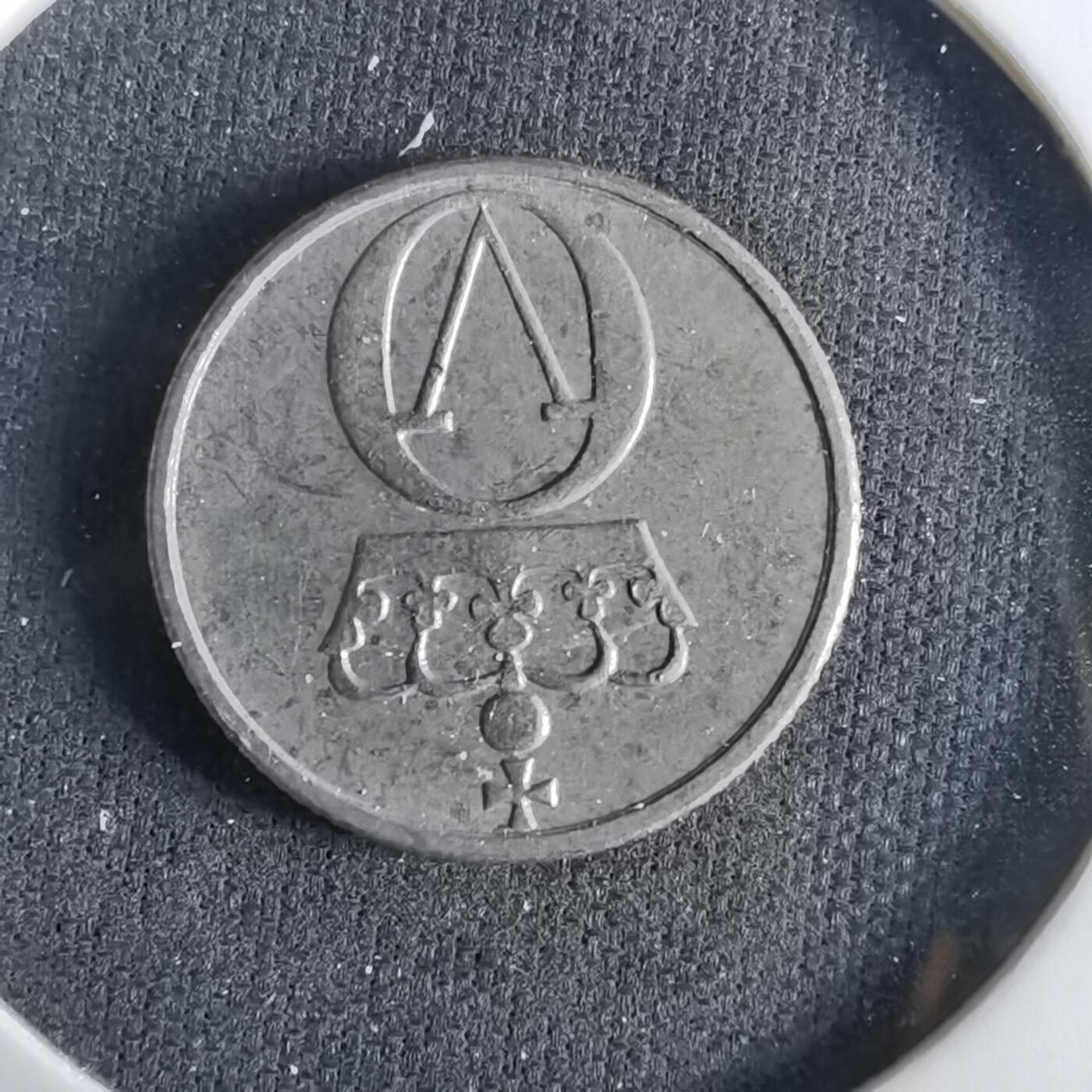 沼泽如烟--第1033场