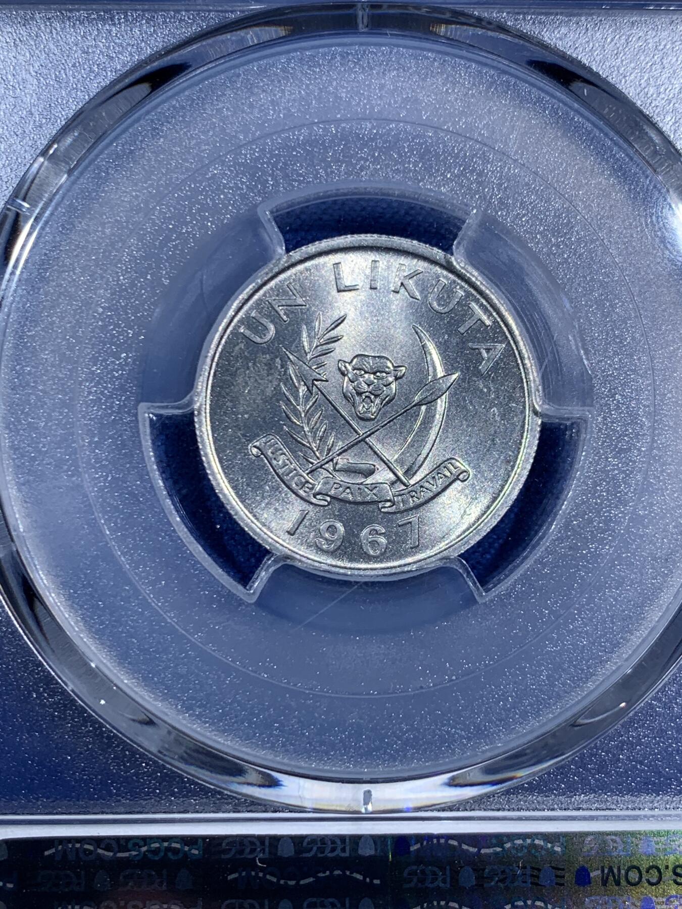 《竞宝斋》第474场 周日，周一 2场连拍 （全场包邮）欢迎送拍 3枚一组 PCGS MS66/69 刚果1967年三枚套，强转光分数狂野三枚均为冠军分