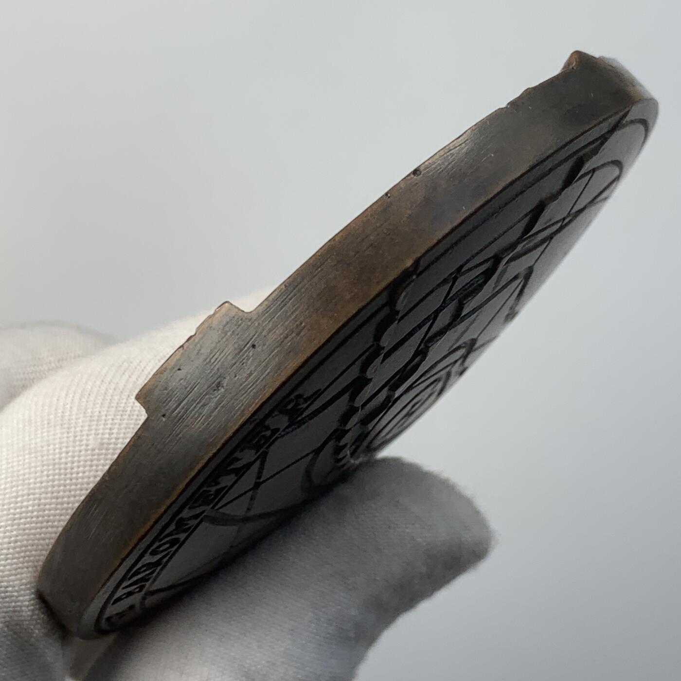 掌中浮雕-藏着的欧洲第056场