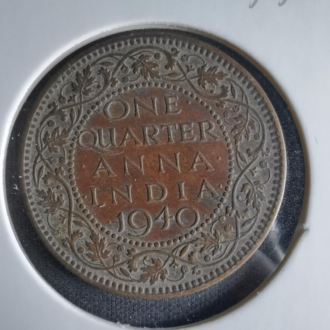 沼泽如烟--第1033场 英属印度1940年四分之一安娜