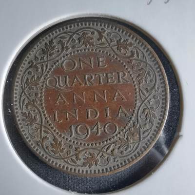 沼泽如烟--第1033场 - 英属印度1940年四分之一安娜