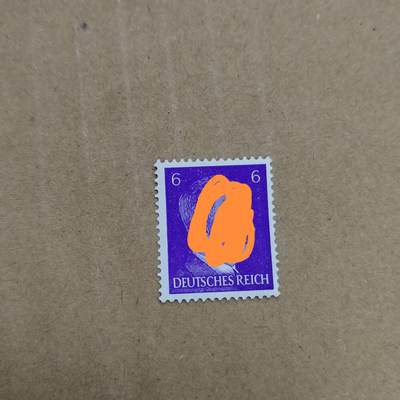 PCAI钱币  23-785  纸币邮票证章古钱铜元小专场 - 德国邮票