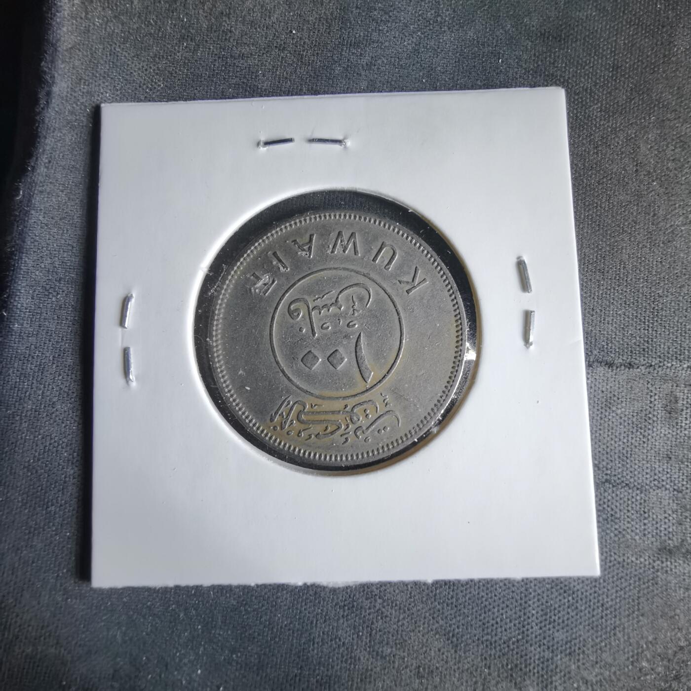 沼泽如烟--第1033场