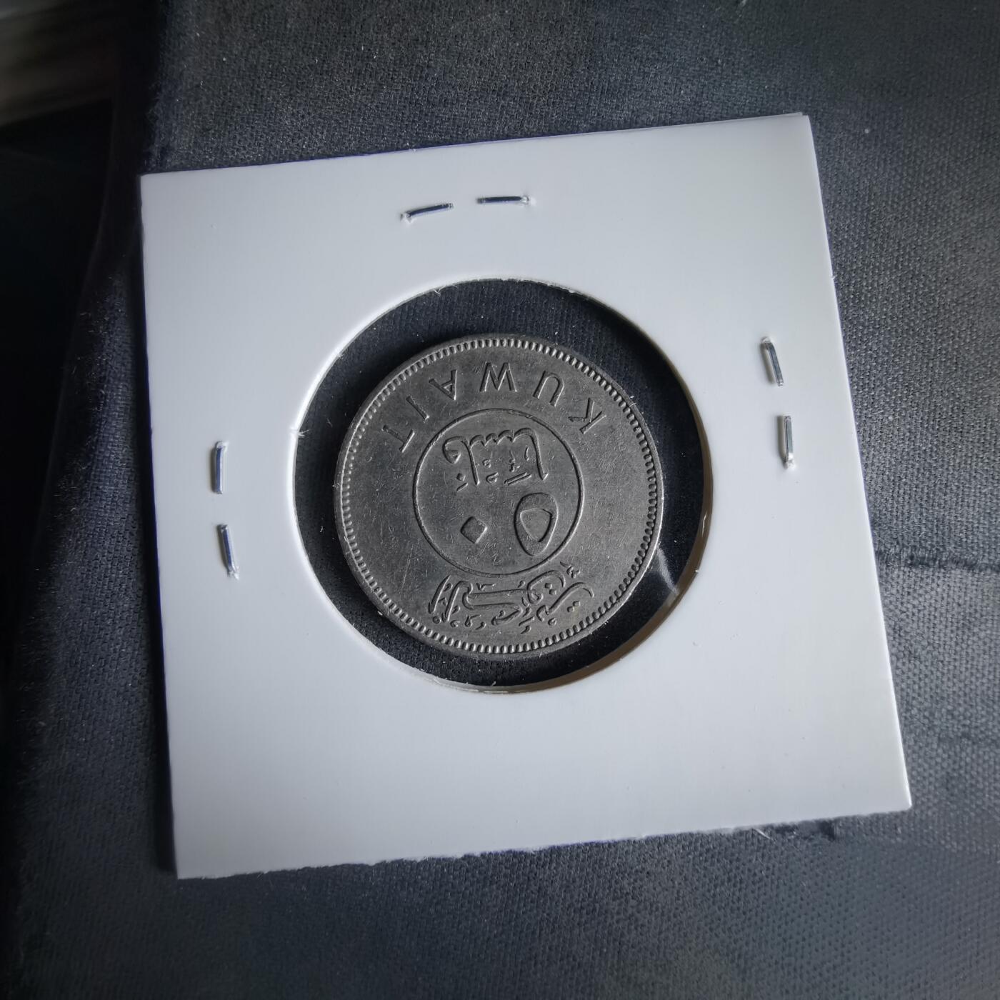 沼泽如烟--第1033场 科威特