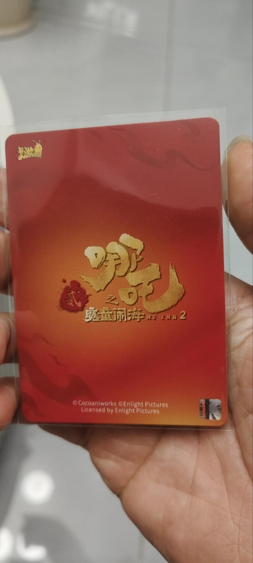 秋原瞳的小店第三十九期（老家的风，每次回去都能心灵得到治愈，吹起曾经童年那个最美好的回忆）