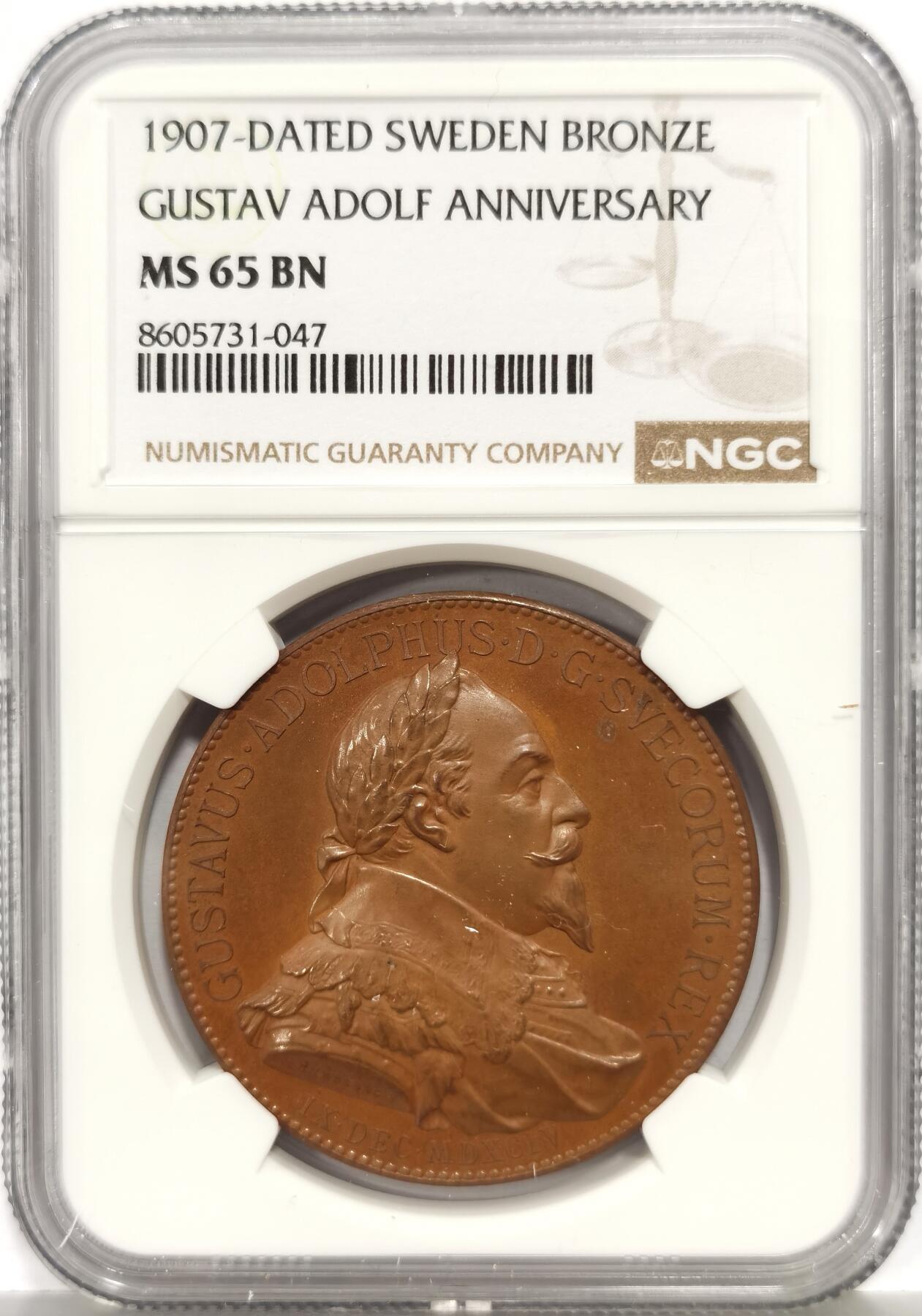博洋堂“芳菲春韵”3月精品大拍专场暨第166期（全场包邮） NGC MS65BN 瑞典1907年古斯塔夫·阿道夫登基纪念铜章
