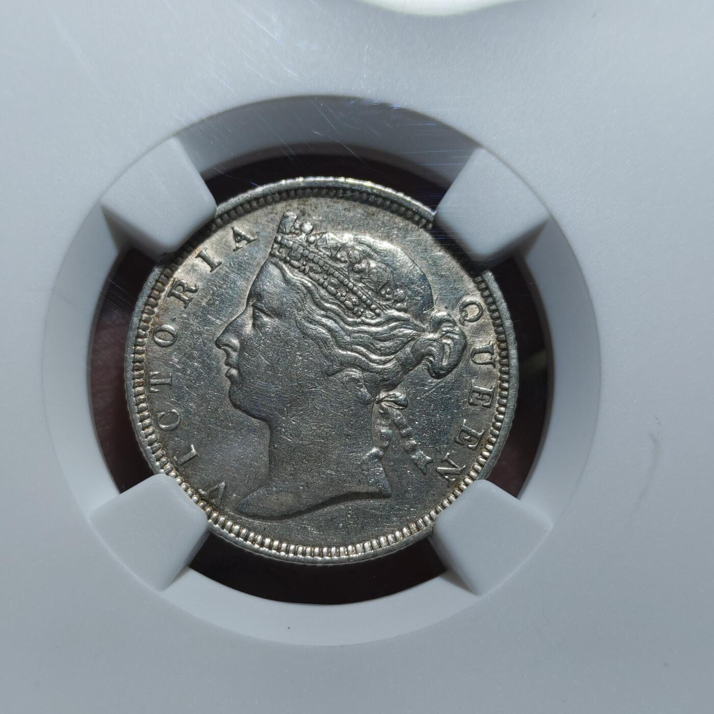 中外钱币第九场