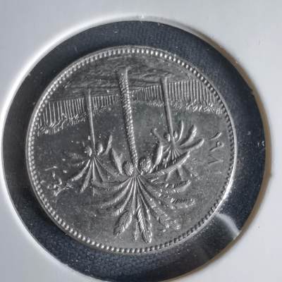 沼泽如烟--第1033场 - 伊拉克