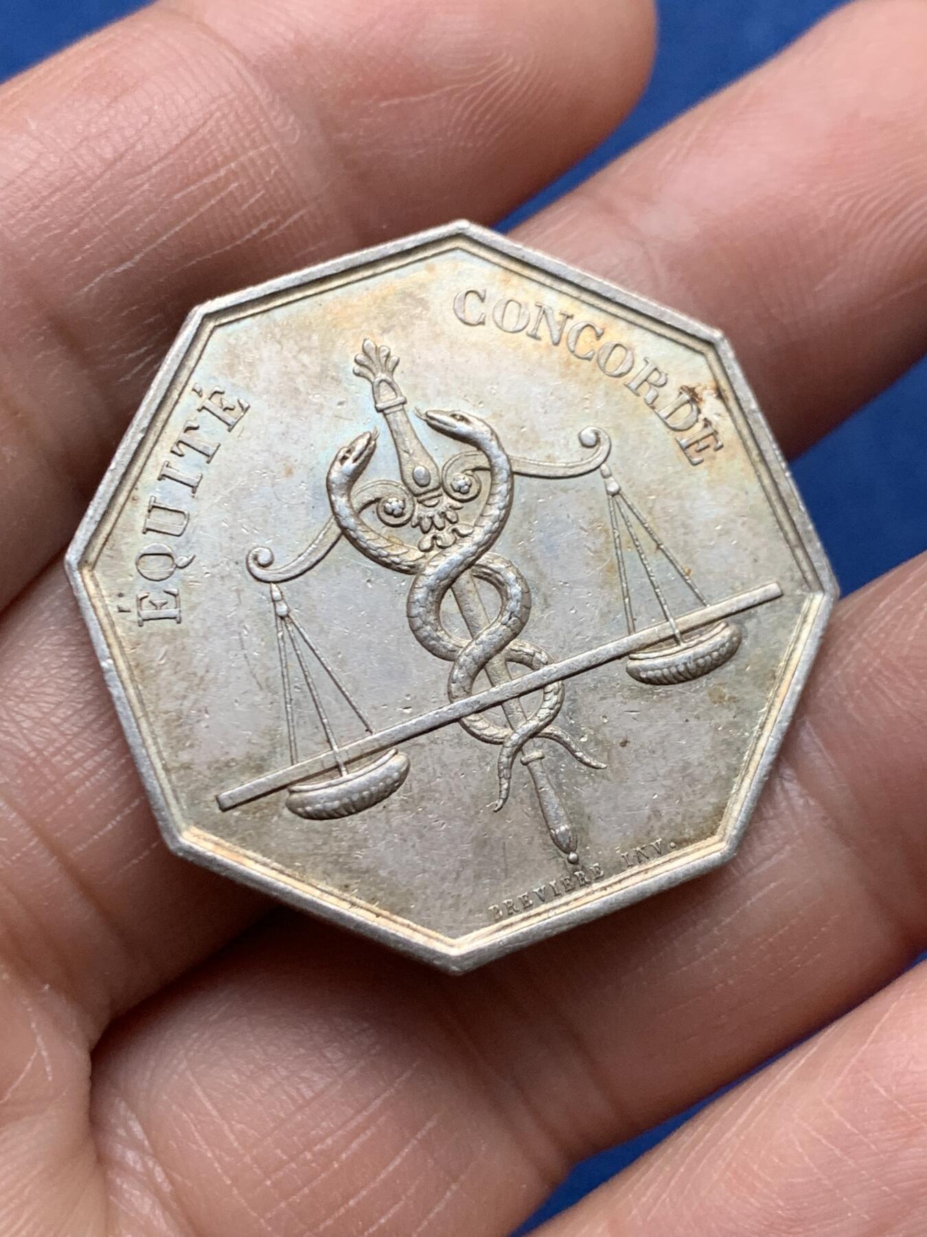 《竞宝斋》第474场 周日，周一 2场连拍 （全场包邮）欢迎送拍 法国1807年鲁恩调解委员会八角银质代币，油灯边铭，12.92克，32.3mm