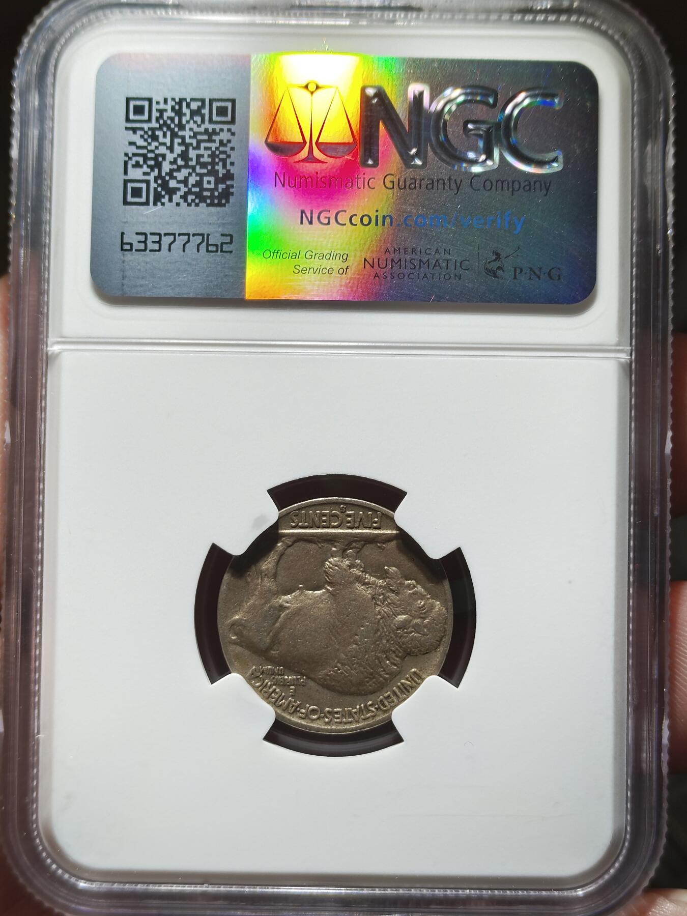 中外钱币第九场