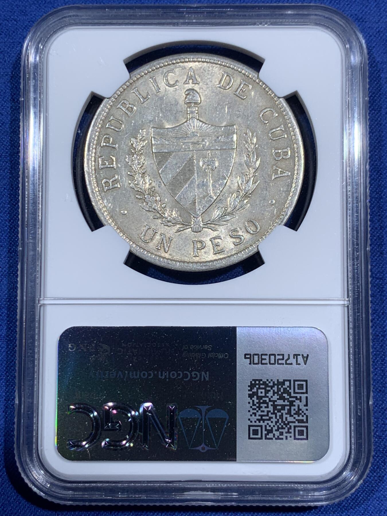 《竞宝斋》第474场 周日，周一 2场连拍 （全场包邮）欢迎送拍 NGC MS62 古巴1933年五星1比索大银币