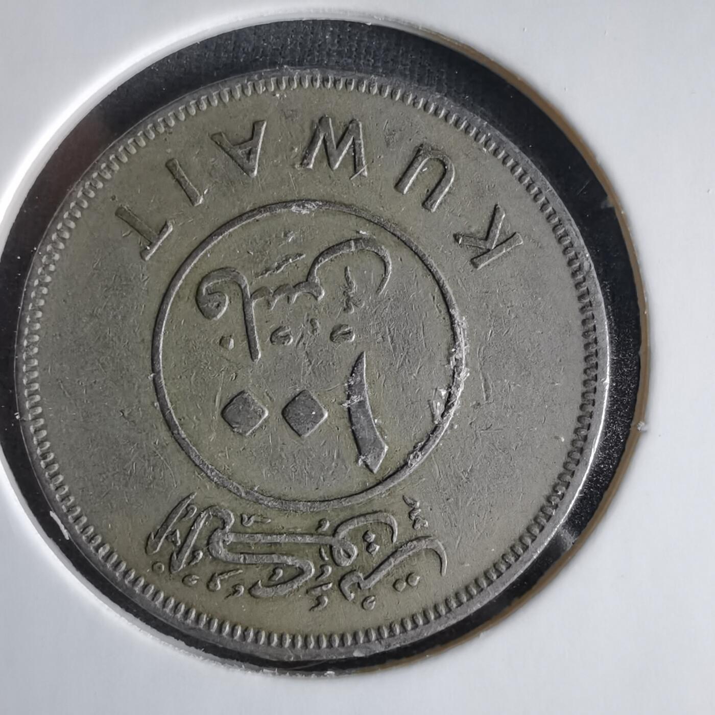 沼泽如烟--第1033场