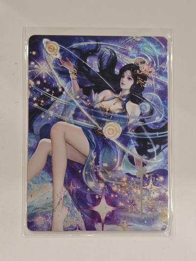 言遇卡牌 第六期【2026.03.28周六晚22：00截拍】新人闲置 欢迎捡漏 - 【限编】197/290 容成氏 鸿蒙五千年