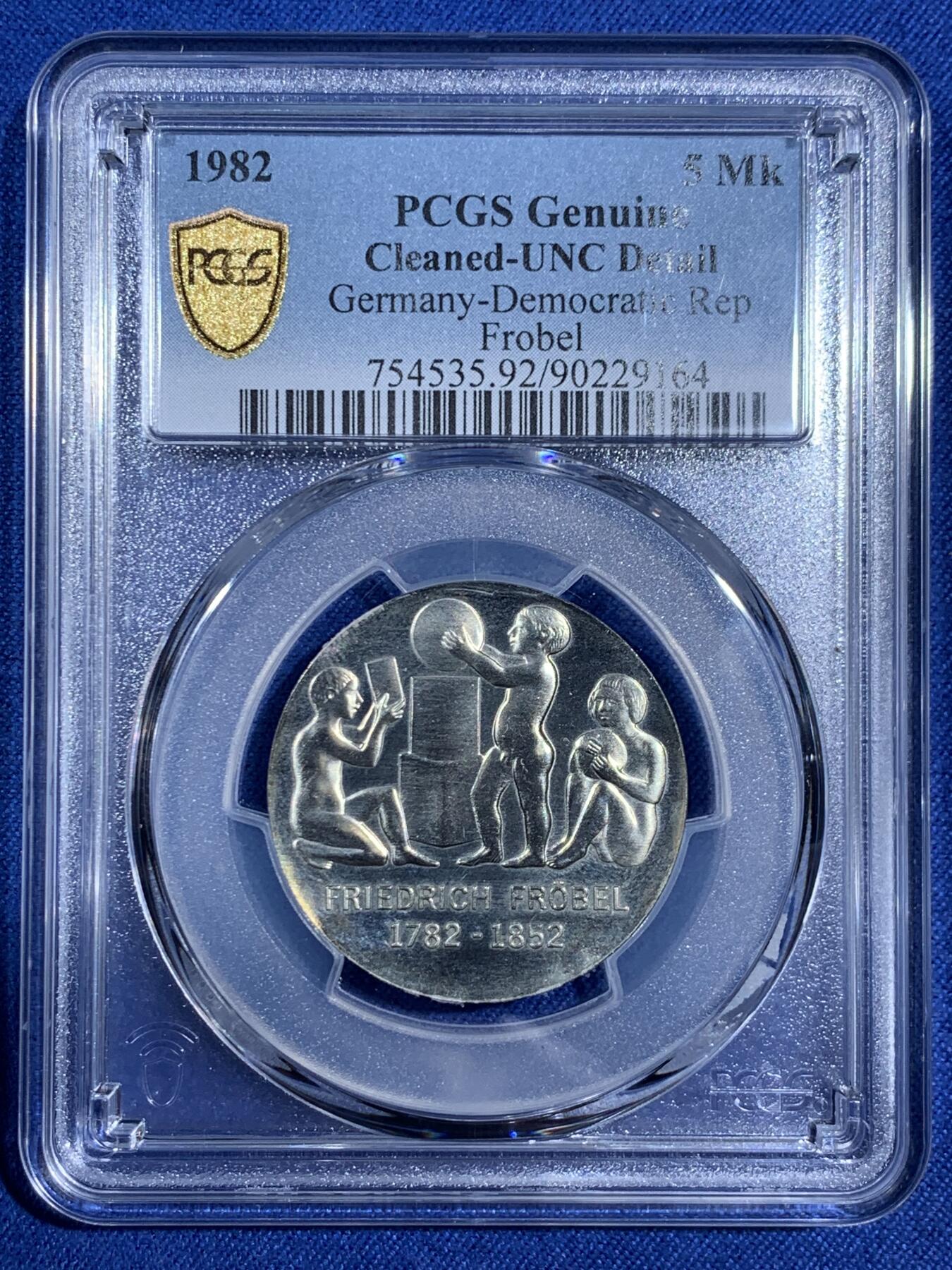 《竞宝斋》第474场 周日，周一 2场连拍 （全场包邮）欢迎送拍 PCGS UNC 1982年东德5马克纪念币 教育家弗里德里希·福禄贝尔诞辰200周年纪念