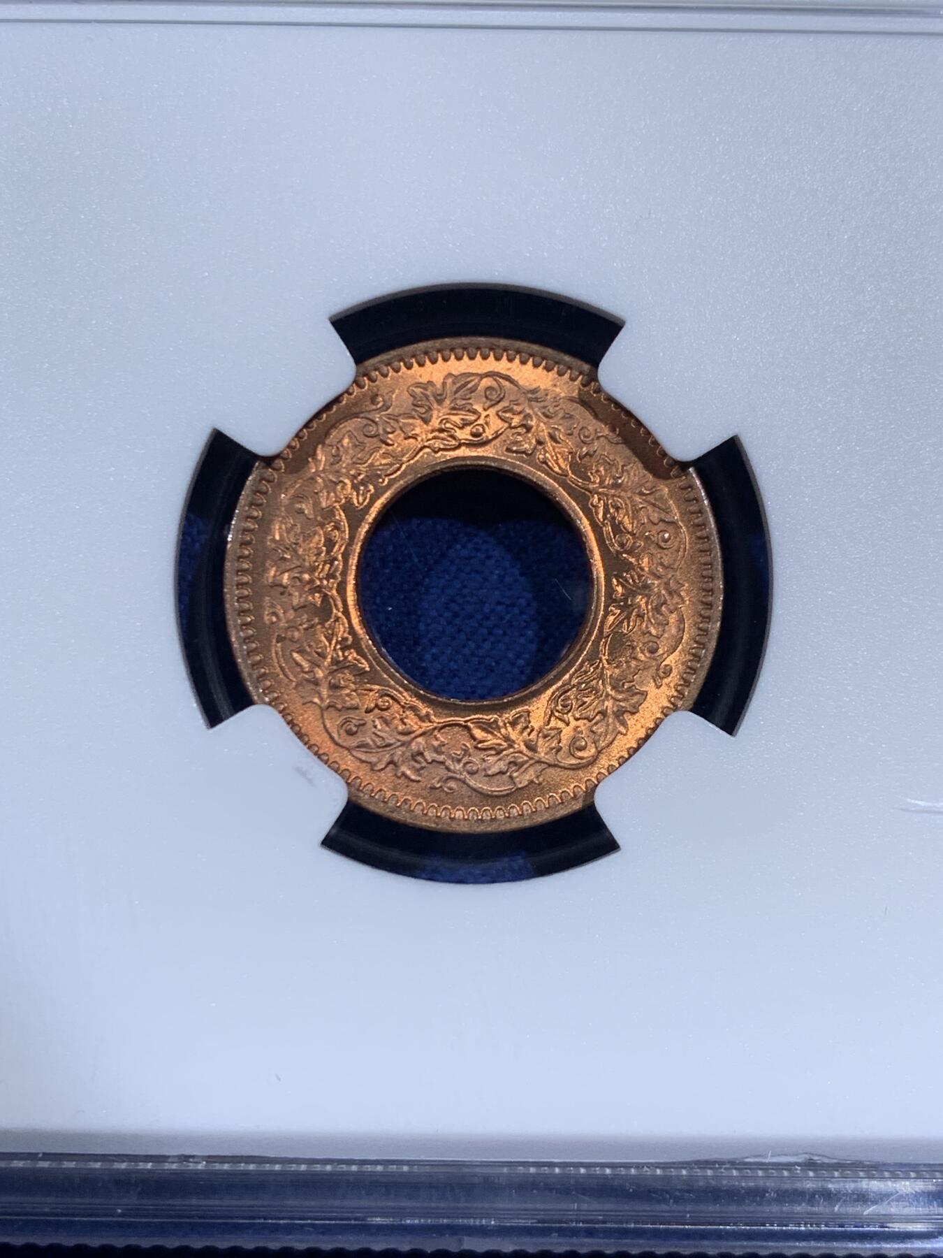 《竞宝斋》第474场 周日，周一 2场连拍 （全场包邮）欢迎送拍 NGC MS66RD 英属印度 1943年 1PICE 中孔铜币 亚军分