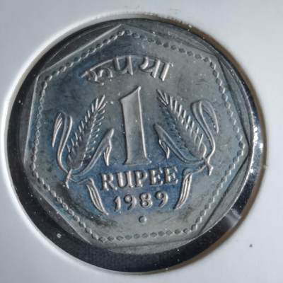 沼泽如烟--第1033场 - 印度1989年1卢比