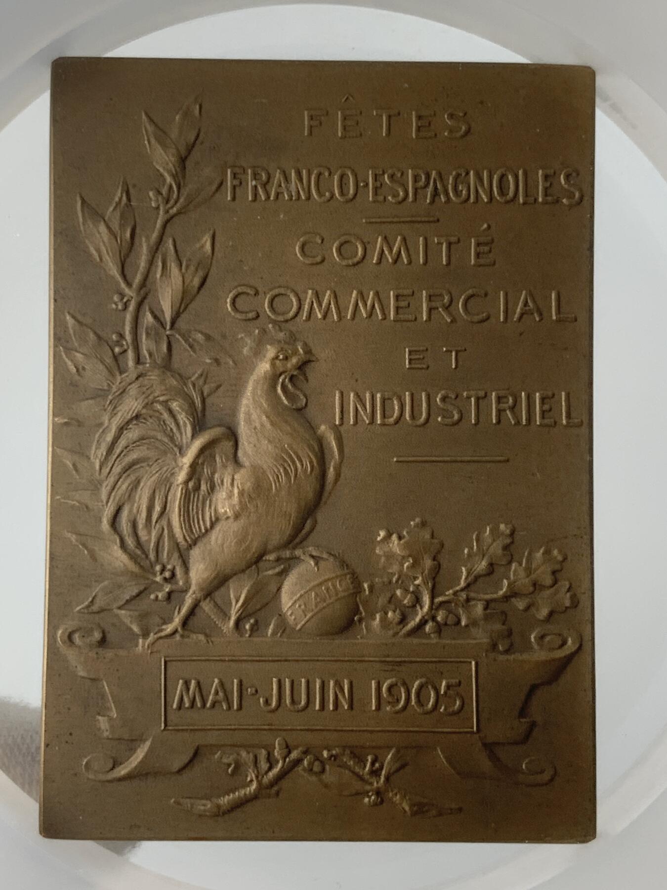 掌中浮雕-藏着的欧洲第056场