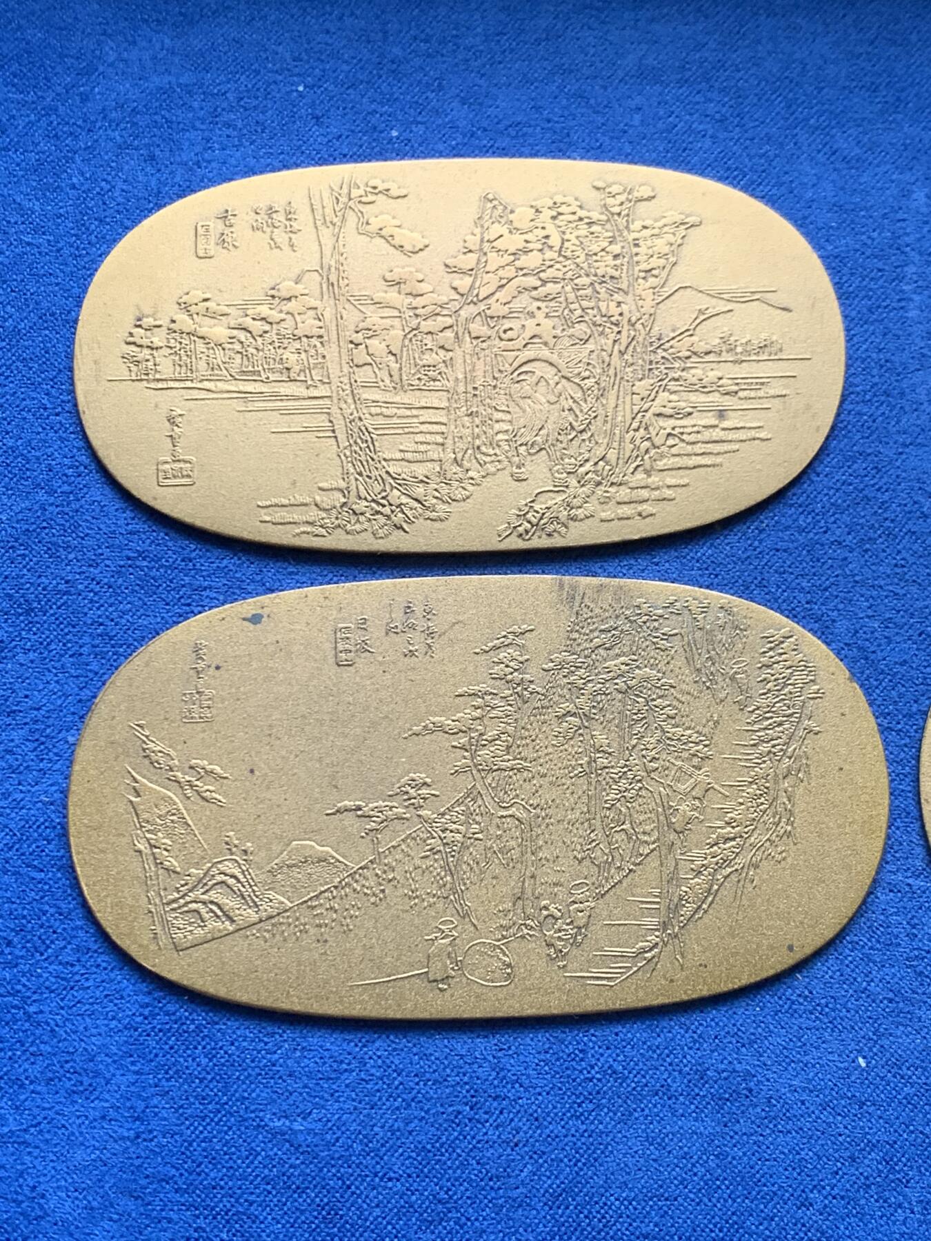 《竞宝斋》第474场 周日，周一 2场连拍 （全场包邮）欢迎送拍 三枚一组 日本七十年代仿古小判铜章