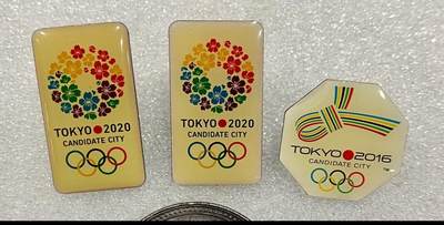 日日生财—方圆世界（全场包邮） - 日本东京奥运会申办候选城市纪念徽章（申奥纪念章）纪念胸章 